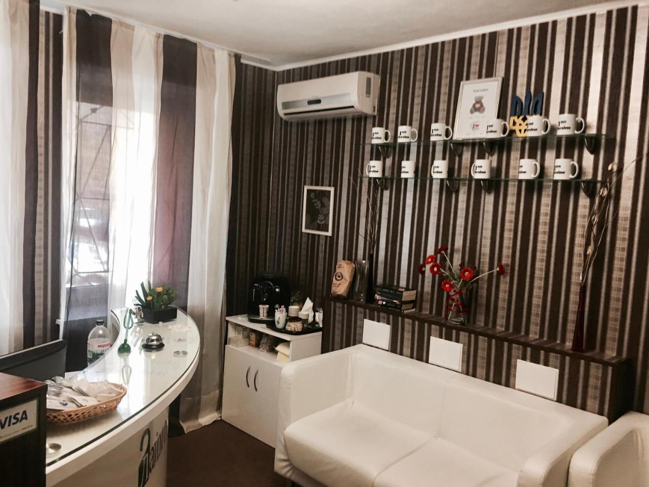 Hotel Lime Kiev Bagian luar foto
