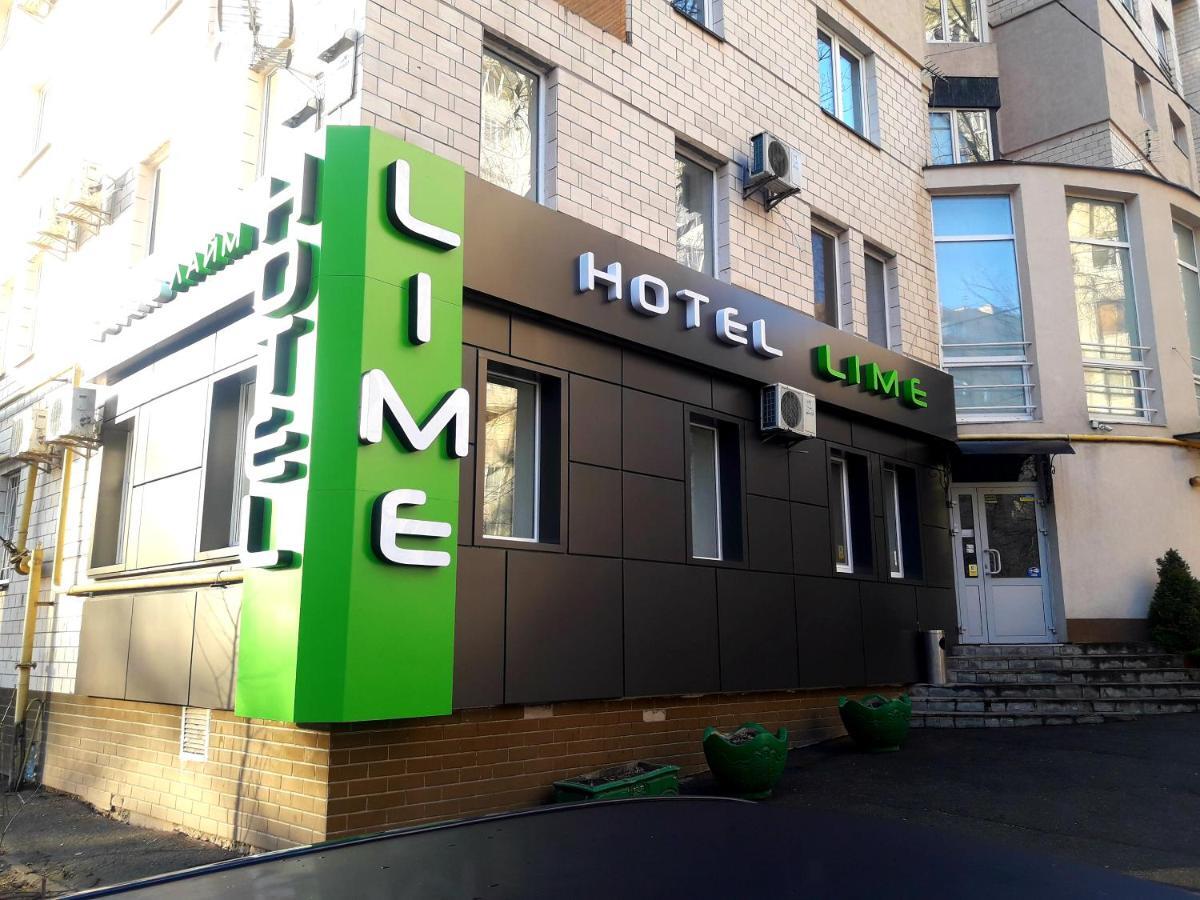 Hotel Lime Kiev Bagian luar foto